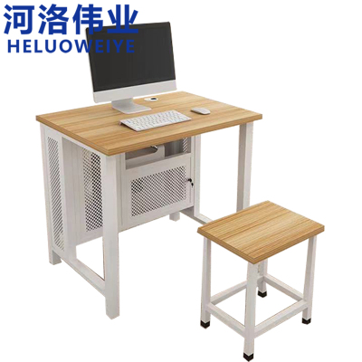 河洛伟业