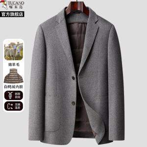 啄木鸟男士羊毛西服冬季加厚羽绒内胆保暖休闲西装双面毛呢子外套