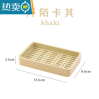 敬平新款肥皂盒沥水卫生间双层大号轻奢香皂盒子创意家用置物皂架 阡陌卡其