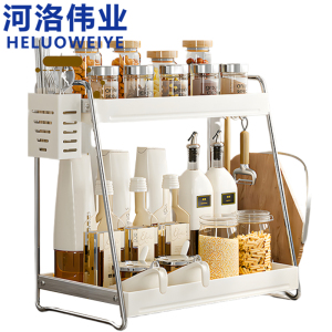 河洛伟业