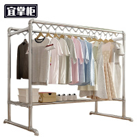 宜掌柜 双杆晾衣架