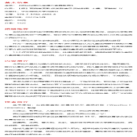 [M]德国学前儿童媒介素养教育-9787576028638