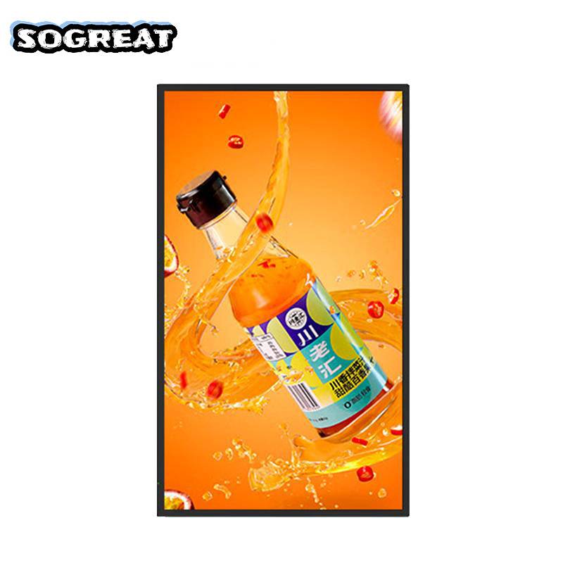 SOGREAT 85英寸壁挂广告机液晶屏非触控 SGD85P8 /台