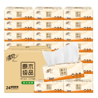 清风KYFEN三层原生木浆软包抽纸国产无香型24包*100抽中规格家用无印花健康纸品