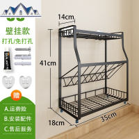 厨房不锈钢调料置物架免打孔 壁挂式调味品油盐酱醋佐料收纳架子 三维工匠