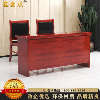 鑫金虎 会议桌长条桌双人培训桌油漆条形桌简约实木皮办公桌1.2m