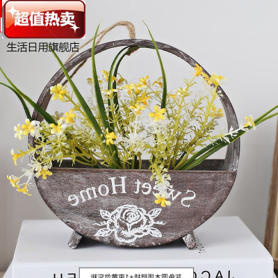 。田园花盆装饰铁艺花架阳台壁挂墙上客厅壁式挂架花篮圆形花篮灰木壁挂1支黄勿忘我中