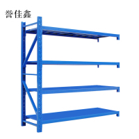 誉佳鑫承重200kg货架置物架钢制货架蓝色副架长150宽50高200CM