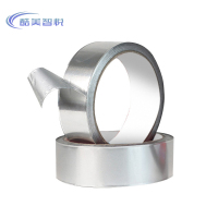 酷美智悦 铝箔胶带6cm*20m KM-BH1203 卷