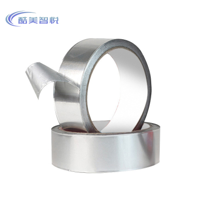 酷美智悦 铝箔胶带6cm*20m KM-BH1203 卷