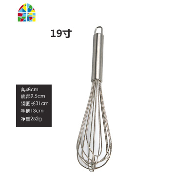 不锈钢打蛋器 手动鸡蛋搅拌棒17寸24寸小烘焙家用手动打奶油手持 FENGHOU 24寸全不锈钢打蛋器