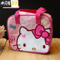 三维工匠韩版卡通学生分隔饭盒组合带盖餐盘防烫保温304不锈钢儿童水果盒 粉色饭盒包