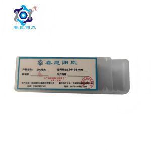春昆阳岚 空心钻头20*25mm个