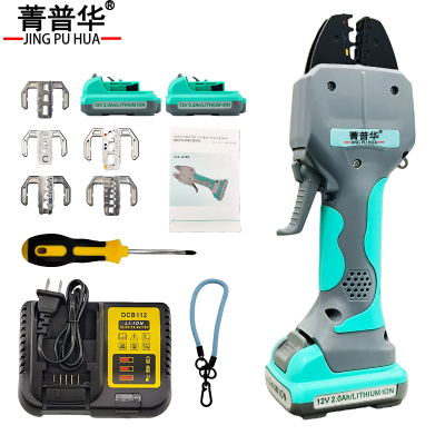 菁普华充电式冷压端子压线钳电动压接钳GNE-5OML套