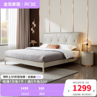 全友家居轻奢高箱床 小户型家用储物床 主卧室双人床板式床