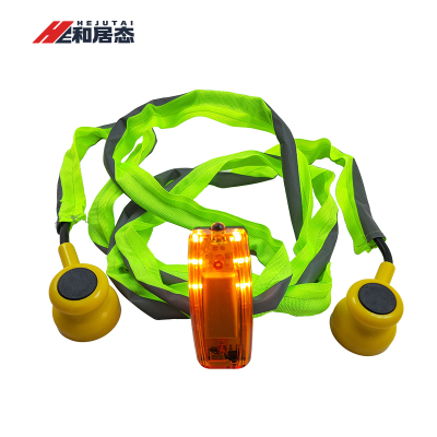 和居态 夜间施工带闪光灯短路铜线 4平方x2M 根