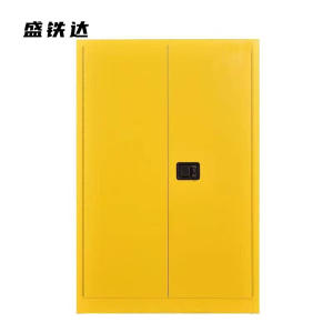 盛铁达 防爆柜45加仑 STD-FBG125 台