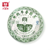大益2007年勐海甲级早春圆茶357g(701批次)普洱茶生茶
