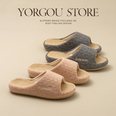 远港居家用亚麻拖鞋女士夏天室内家居防滑软底不臭脚棉麻春秋四季棉布