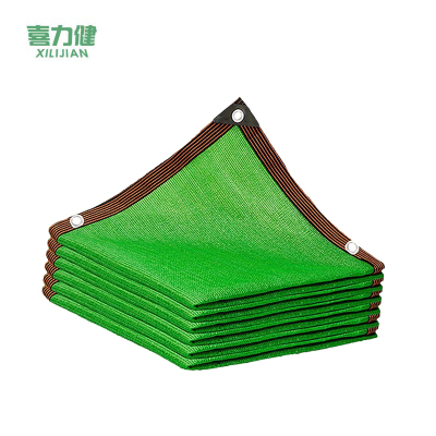 喜力健 绿色遮阳网 4m宽*10m长 张