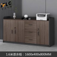 苏宁 金菲罗格 矮柜会议茶水办公柜储物柜 1600*400*800