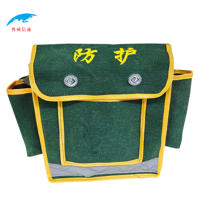 奥威信通 大口袋绿色工具包 个