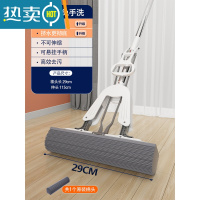 敬平海绵头拖把2022新款免手洗墩布家用吸水胶棉拖布对折式一拖地净