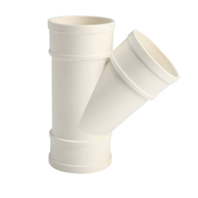 新鑫兴 PVC斜三通DN50 个