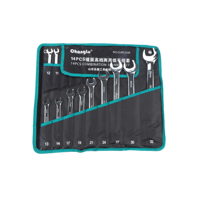 长鹿 镜面两用扳手组套 14PCS