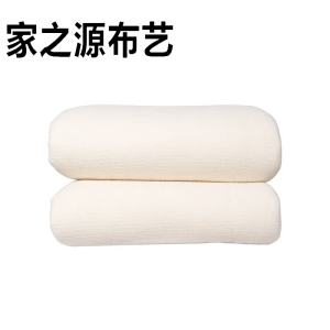 家之源布艺 棉被JZY63定制类 套