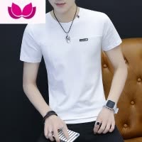 七斓男士短袖2023新款夏季男装夏装薄款上衣服半袖体恤衫夏天潮流