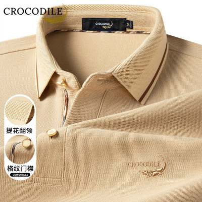 鳄鱼恤CROCODILE 男士商务休闲纯棉POLO衫秋冬百搭柔软长袖POLO