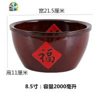 陶瓷加厚福字缸米缸特色农家乐餐具创意土陶缸汤碗猪油盆带盖仿古 FENGHOU 窑变-9.5寸(不带盖)