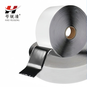 号锐清双面丁基防水密封胶带 2mm*30mm*20m 卷