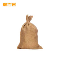 瑞吉君 麻袋 黄麻袋 35*50cm 个