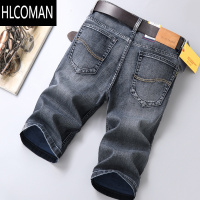 HLCOMAN夏季薄款牛仔短裤男士弹力冰丝宽松5五分中裤7七分烟灰裤子男马裤