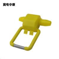 冀电中康 接地挂环 JDL-16-120 黄色 个