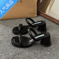 SUNTEK高跟凉拖鞋女外穿2023新款夏季粗跟法式小众气质一字带女士凉鞋子