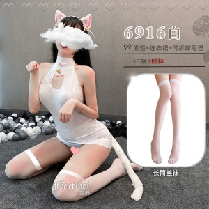 霏慕女式情趣睡衣 性感情趣内衣cosplay猫兔女郎套装制服床上服装调皮可爱猫咪套装6916