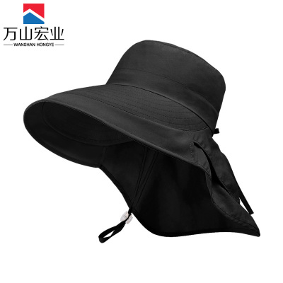万山宏业 防晒帽 遮阳帽 渔夫帽 太阳帽 BG16 顶