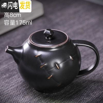 三维工匠复古茶壶随机陶瓷家用功夫茶具泡茶单壶手柄侧把壶粗陶日式提梁壶 军绿色粗陶如意黑壶41