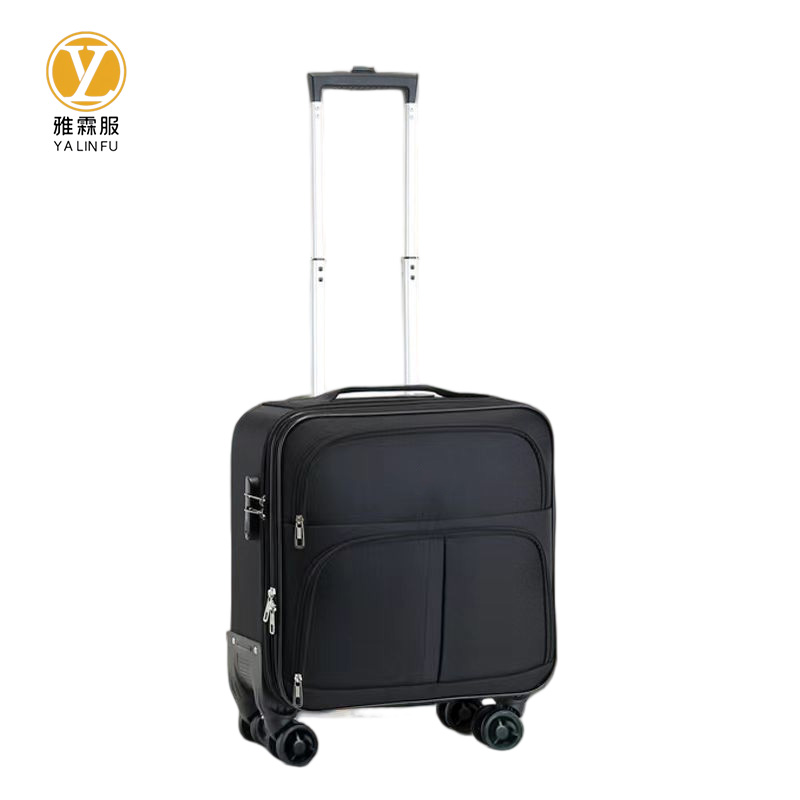 雅霖服 牛津布拉杆箱 18寸 个