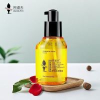 阿道夫 护发精油留香清香玫瑰奇焕亮发干枯毛燥免洗75g