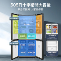 美的十字双开531双系统循环冰箱对开四门一级家用嵌入式