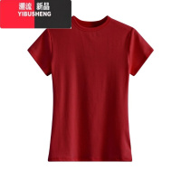 YIBUSHENG美式复古灰色收腰正肩T恤女季2024款休闲辣妹修身显瘦打底上衣