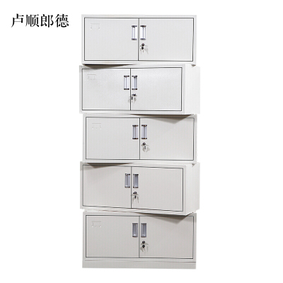 卢顺郎德钢制文件柜档案柜财务凭证柜带锁储物柜铁皮柜书柜分五节文件柜