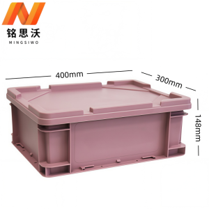铭思沃储物箱