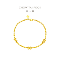 周大福鳞片闪光蹦迪 蝴蝶足金黄金手链(工费:660计价)EOF1102七夕礼物