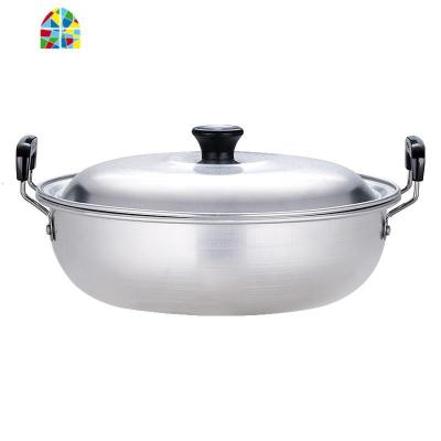 老式小铝锅加厚铝汤锅双耳小号拉面锅煲粥迷你煮面锅家用燃气炖锅 FENGHOU 26cm小铝锅(深8.5cm)