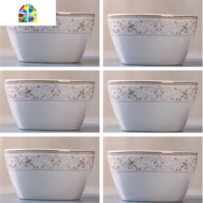 景德镇陶瓷碗碟套装家用饭碗10个装可爱创意韩式方碗微波炉专用碗 FENGHOU 10个时尚小姿方碗[微波炉适用]